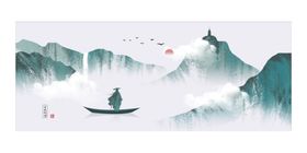 现代简约装饰
