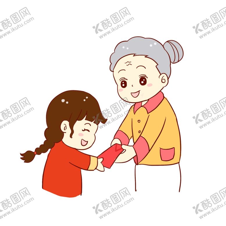 编号：42318707052114263683【酷图网】源文件下载-发红包素材