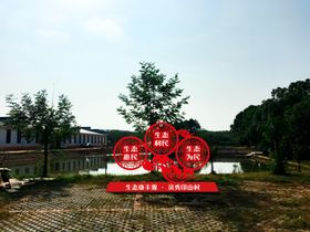 户外广告展示