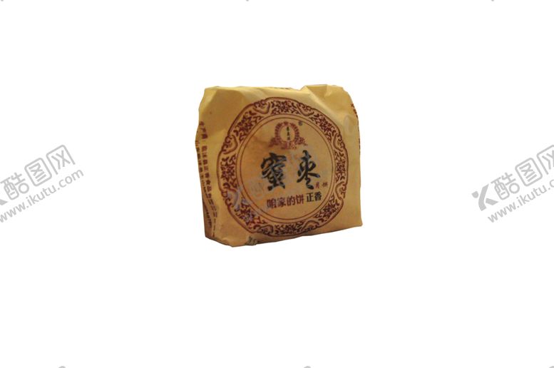 编号：20625809170116493916【酷图网】源文件下载-中秋节素材