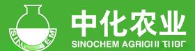 中化化肥