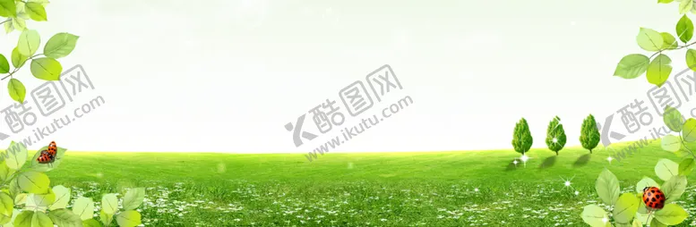 编号：75279606280705283662【酷图网】源文件下载-绿色草地树木树叶环保背景