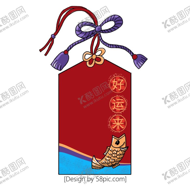 编号：74692910021052444492【酷图网】源文件下载-国潮