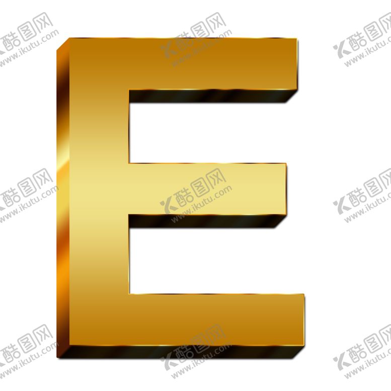 编号：63978205041030507607【酷图网】源文件下载-字母E