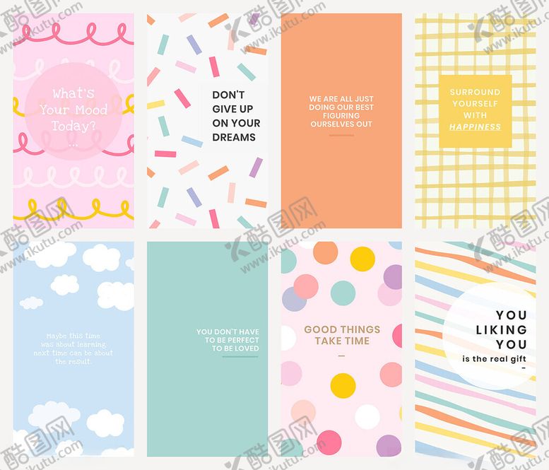 编号：56800206300308353089【酷图网】源文件下载-小清新卡通背景