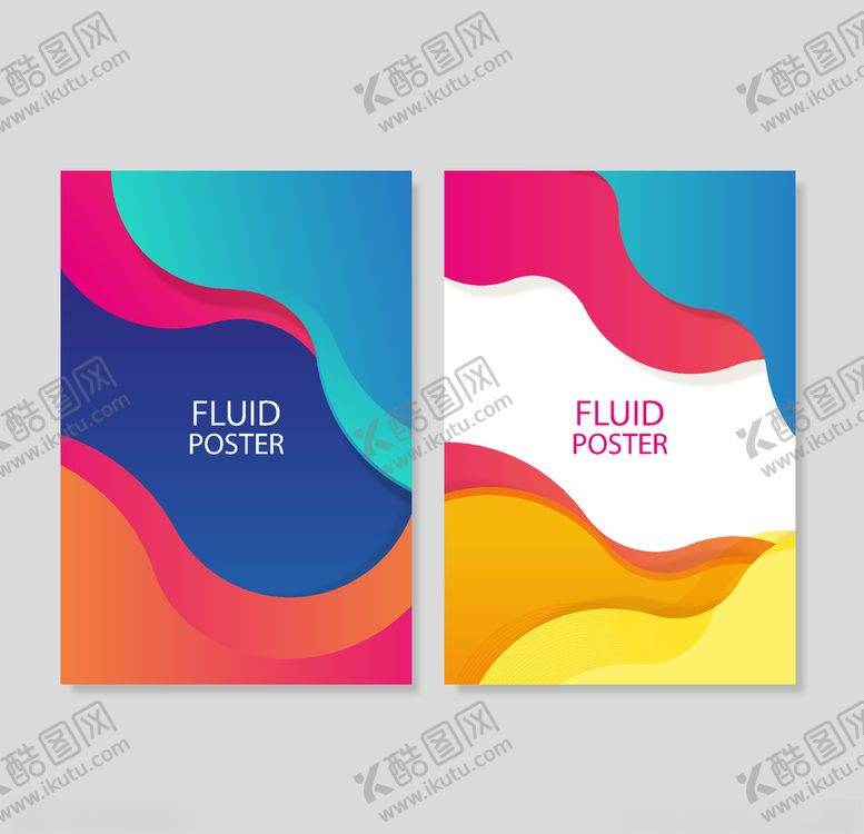 编号：33757909250509445341【酷图网】源文件下载-平面海报活动宣传模板