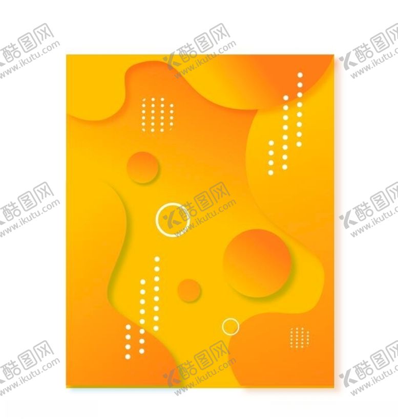 编号：12669710011516565996【酷图网】源文件下载-网格渐变