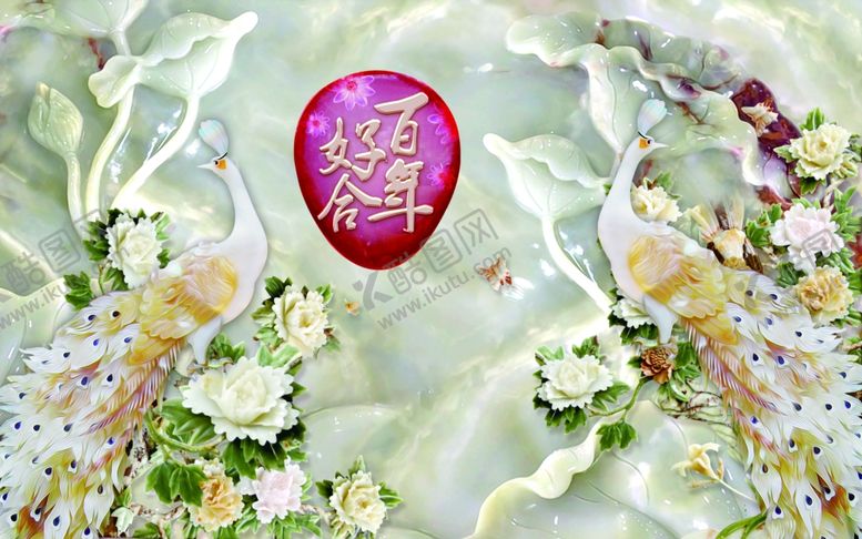 编号：83083306180313166302【酷图网】源文件下载-玉雕背景墙