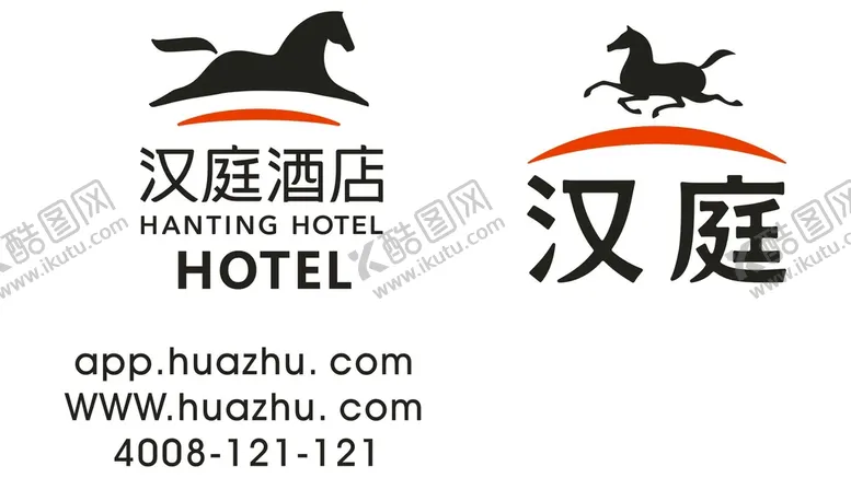 编号：87480701202048344893【酷图网】源文件下载-汉庭酒店