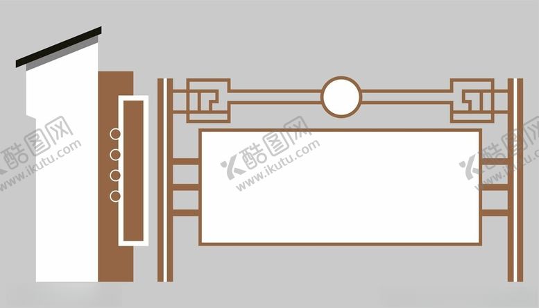 编号：69825202161324484667【酷图网】源文件下载-户外宣传栏