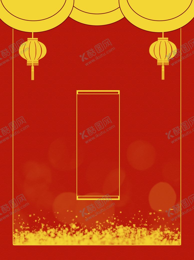 编号：26369710202310249939【酷图网】源文件下载-中式背景墙中式背景素材背景