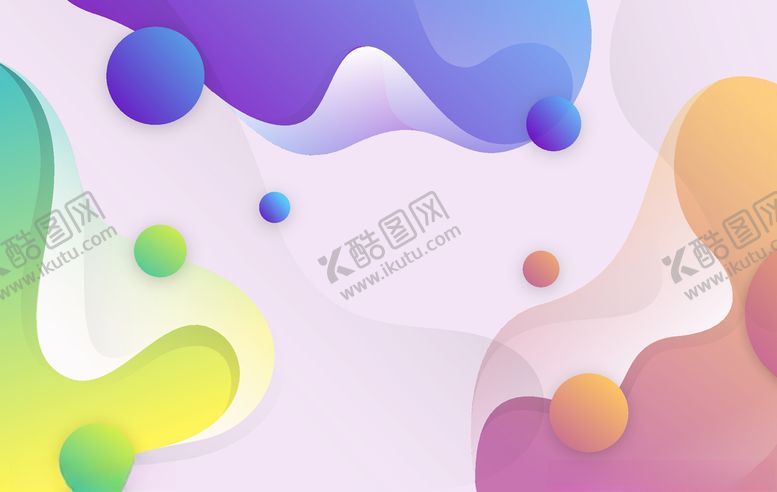 编号：71256410272253127011【酷图网】源文件下载-炫彩背景