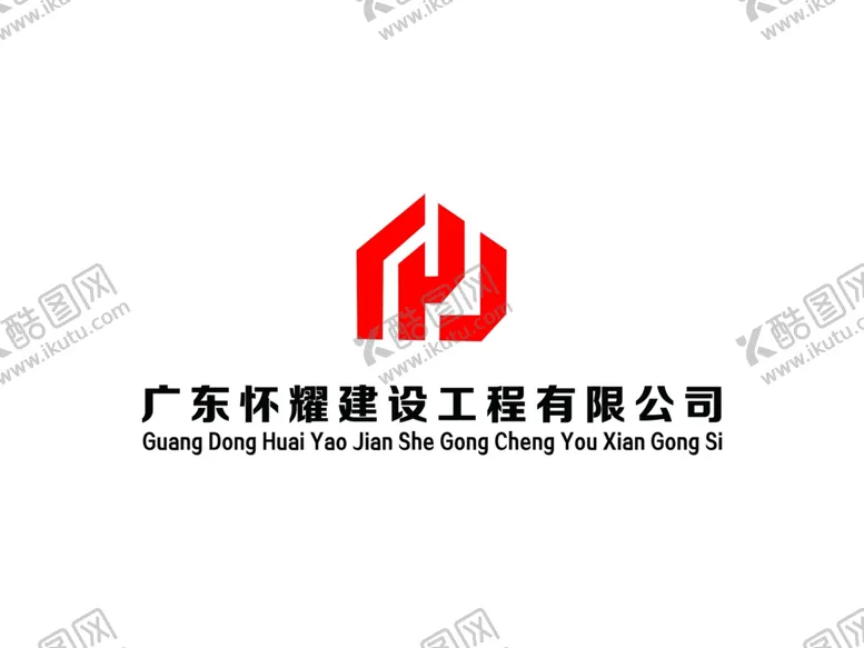 编号：60721306231423365933【酷图网】源文件下载-广州怀耀