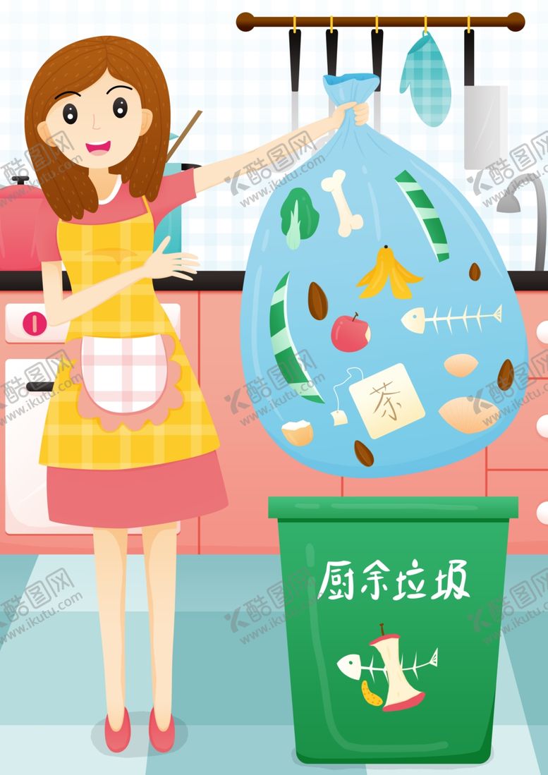 编号：91272610050142137793【酷图网】源文件下载-垃圾分类