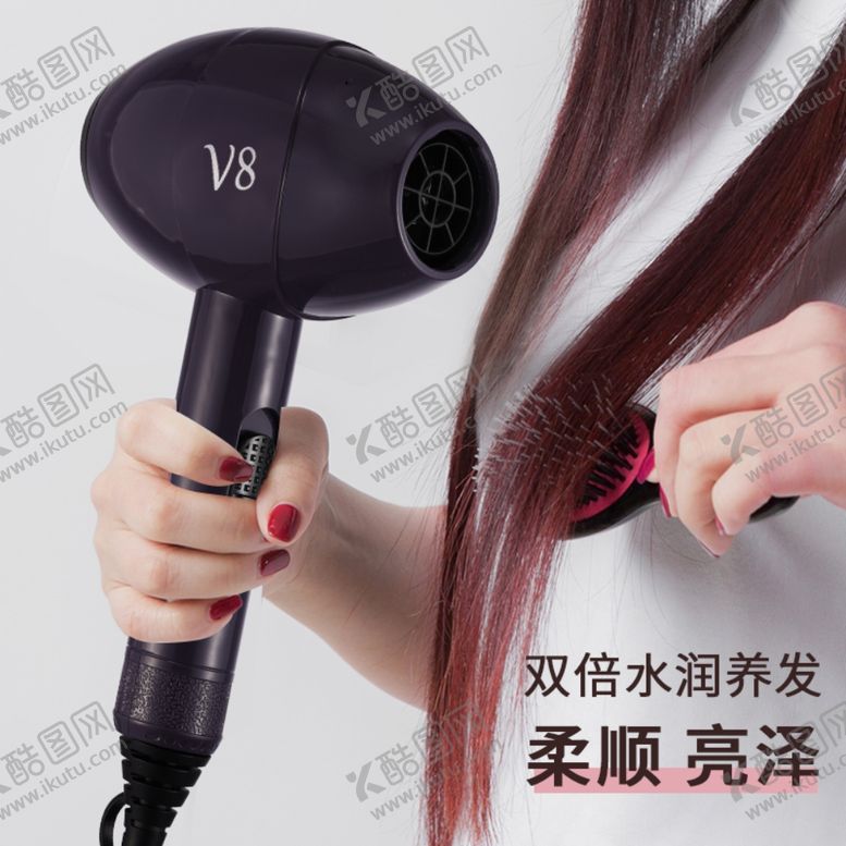 编号：35236009112344204610【酷图网】源文件下载-吹风机主图详情头发柔顺