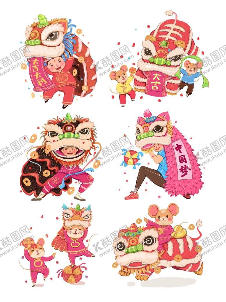 编号：97813210081907041384【酷图网】源文件下载-国潮