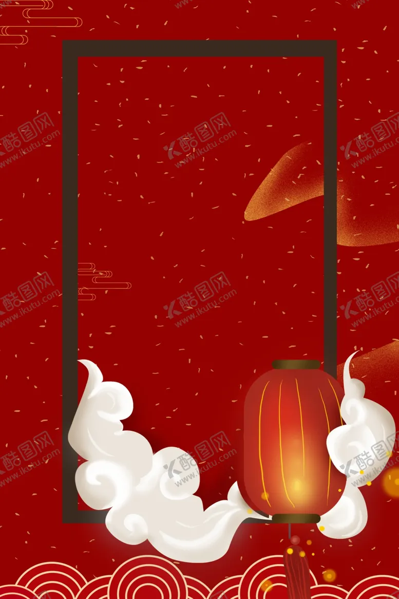 编号：77381003300426488553【酷图网】源文件下载-红色背景喜庆背景