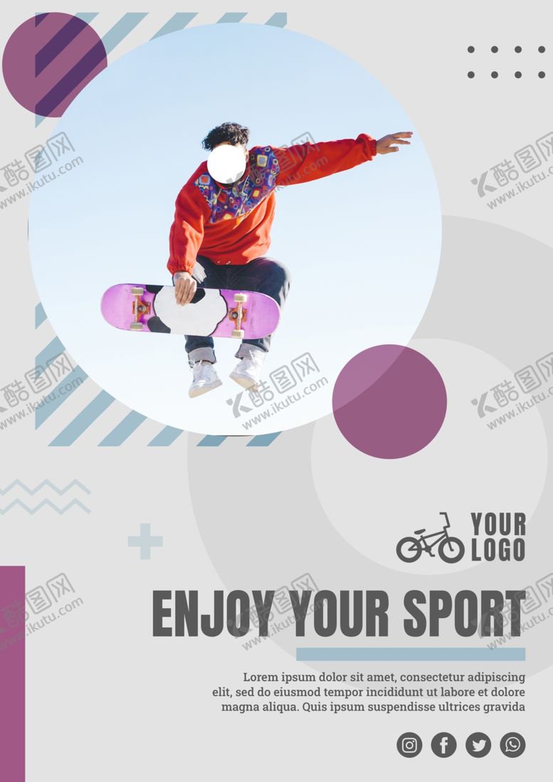 编号：18314005092312007113【酷图网】源文件下载-运动海报