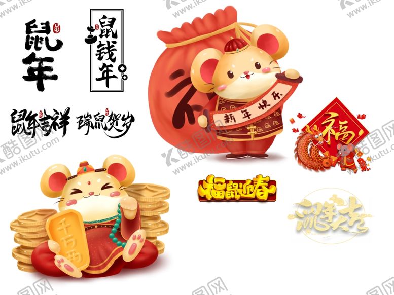 编号：89517909280821186828【酷图网】源文件下载-展板背景