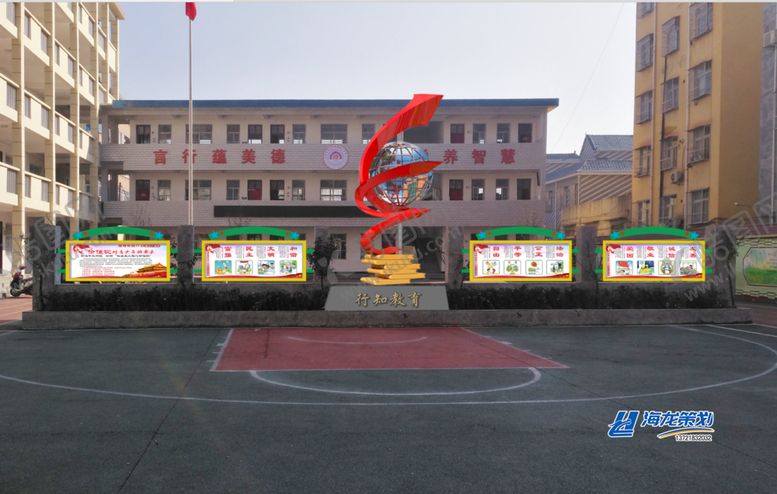 编号：29335210231805201431【酷图网】源文件下载-南阳校园文化