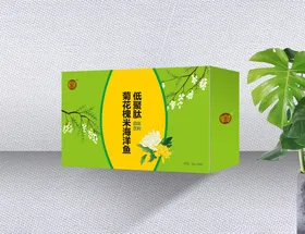 菊花槐米包装盒