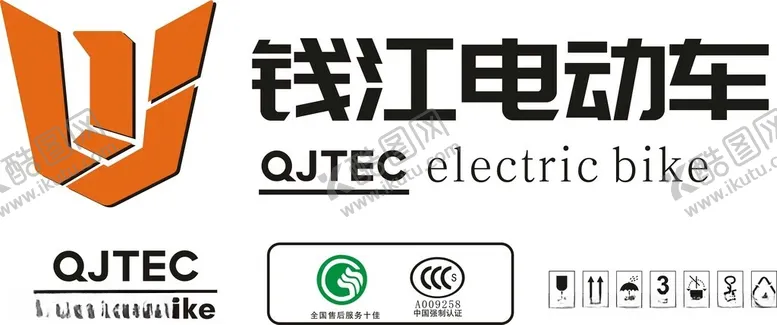 编号：40693302230306343469【酷图网】源文件下载-钱江电动摩托标