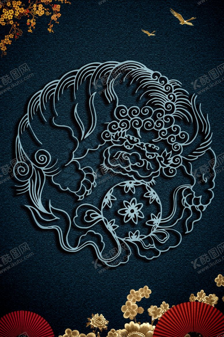 编号：56785307011311094288【酷图网】源文件下载-新中式底纹背景