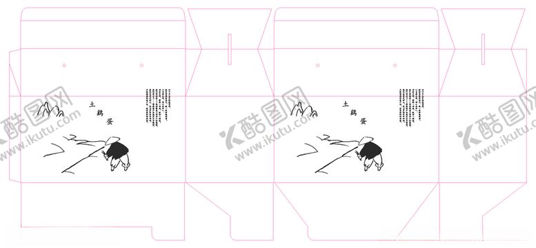 编号：39472510281151022577【酷图网】源文件下载-农产品鸡蛋包装盒