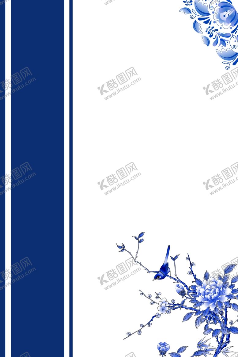 编号：41520207080807076204【酷图网】源文件下载-青花瓷