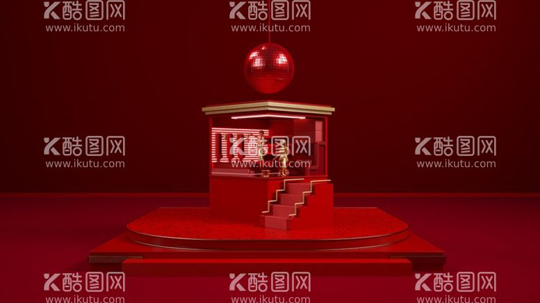 编号：91474403121240349692【酷图网】源文件下载-新年