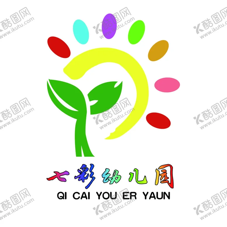 编号：48546910090700067586【酷图网】源文件下载-幼儿园校徽