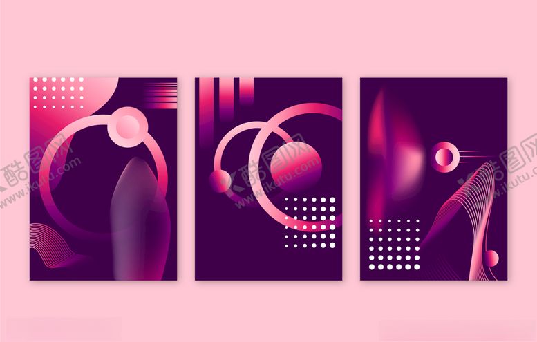 编号：99705810091727484668【酷图网】源文件下载-波浪多彩动感抽象背景