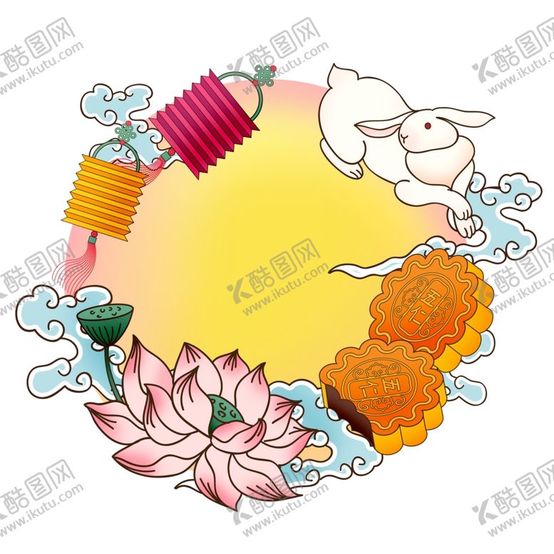 编号：46659412110813277653【酷图网】源文件下载-中秋
