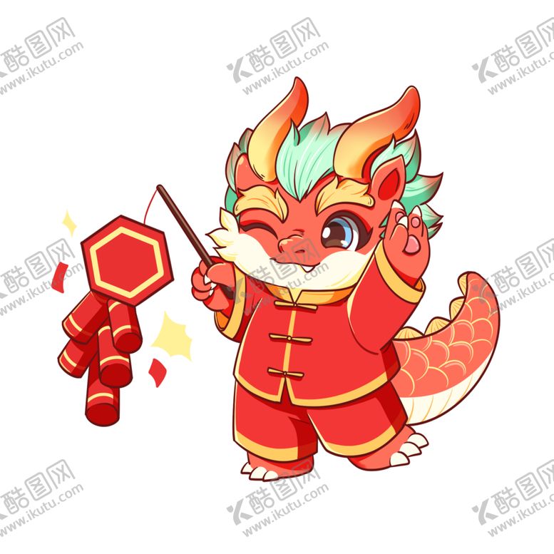 编号：68238012192207488156【酷图网】源文件下载-卡通龙