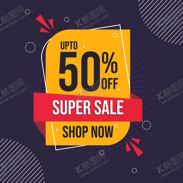 编号：53032909281704238599【酷图网】源文件下载-矢量标签素材