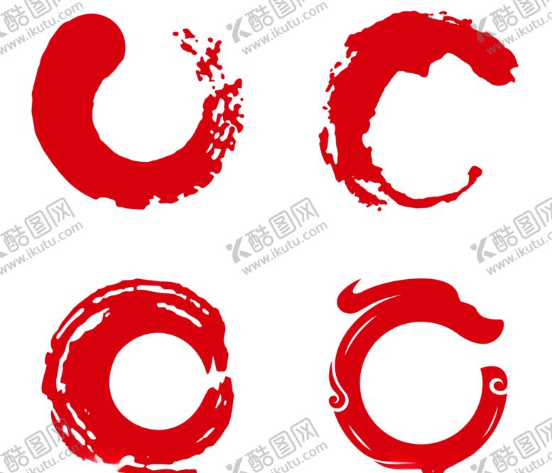 编号：94842605120210259702【酷图网】源文件下载-中国风泼墨笔触