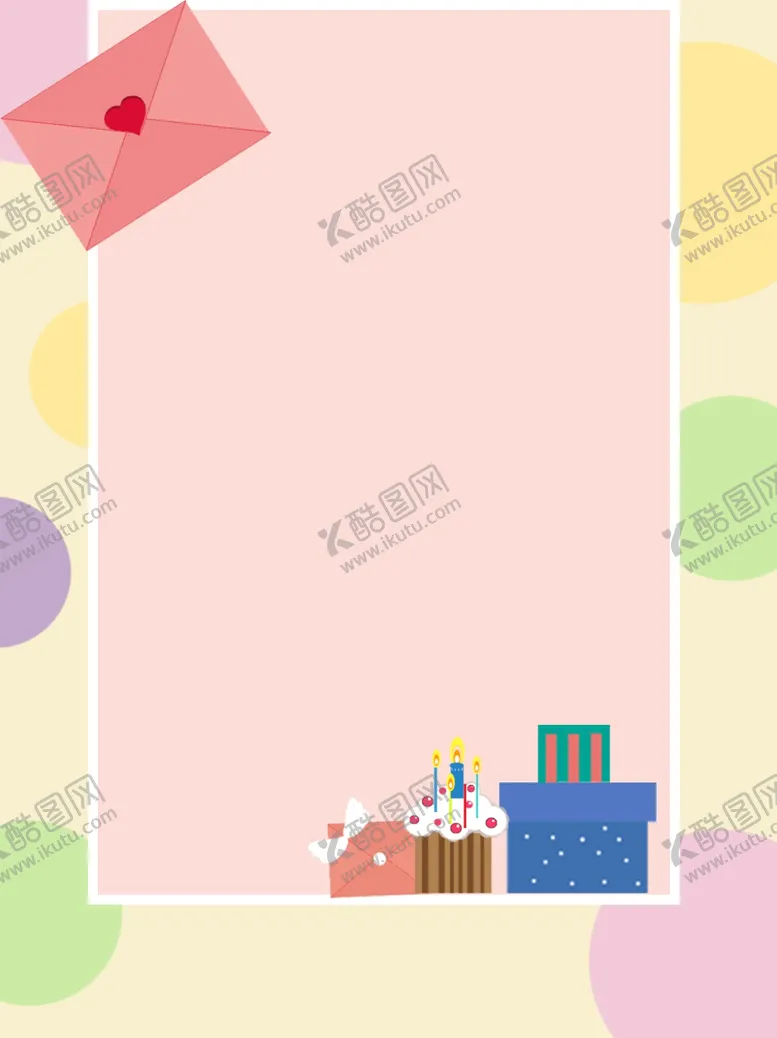 编号：59883707021040082020【酷图网】源文件下载-感恩节海报感恩节活动感恩