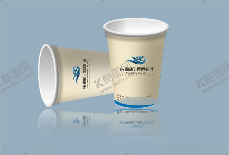 编号：88428610150305434509【酷图网】源文件下载-创意vi设计