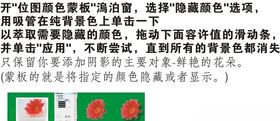 CDR溩泊窗的使用