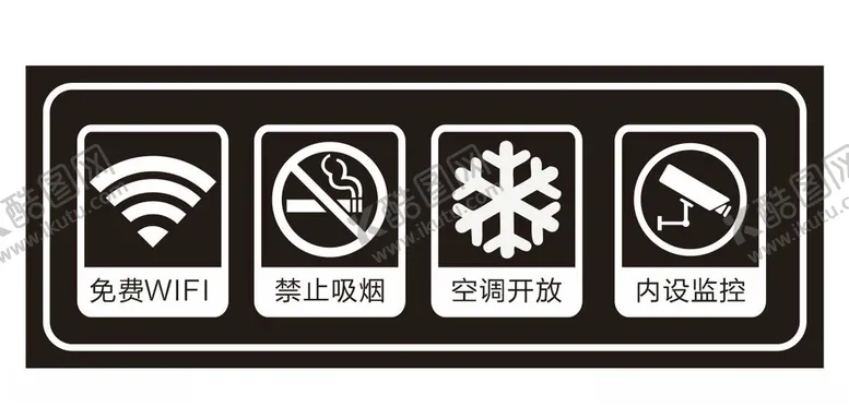 编号：40399706302228198651【酷图网】源文件下载-矢量门贴标识