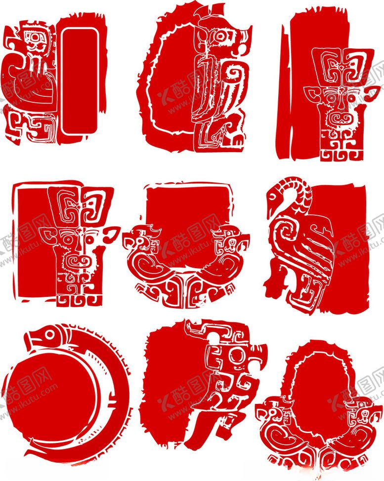 编号：78513111181141276303【酷图网】源文件下载-传统中式红色印章图案