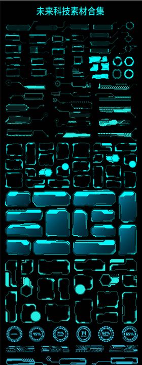 科技边框数据可视化边框图标设计