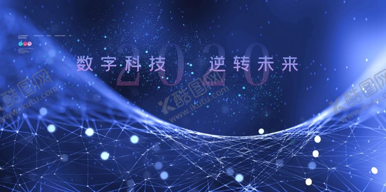 编号：47405310240758378981【酷图网】源文件下载-背景素材