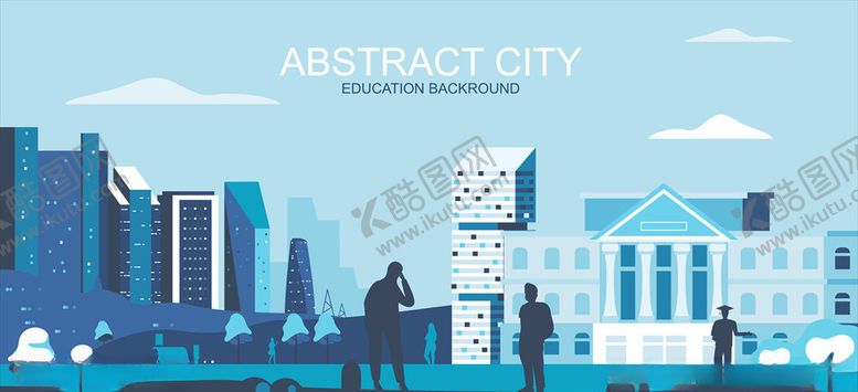 编号：22400210112201209709【酷图网】源文件下载-城市背景