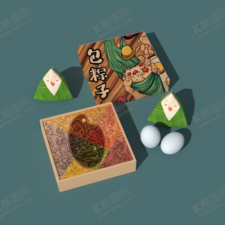 编号：69057309280903314758【酷图网】源文件下载-端午粽子礼盒包装vi样机