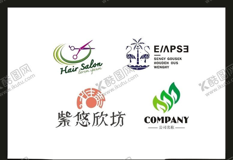 编号：38023309271253401211【酷图网】源文件下载-LOGO设计