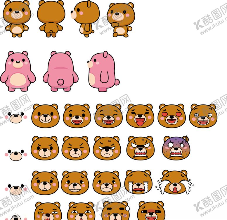 编号：50390709162058029700【酷图网】源文件下载-可爱卡通头像