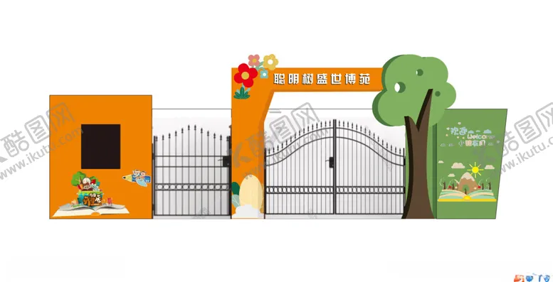 编号：36256802170240133551【酷图网】源文件下载-幼儿园门楼