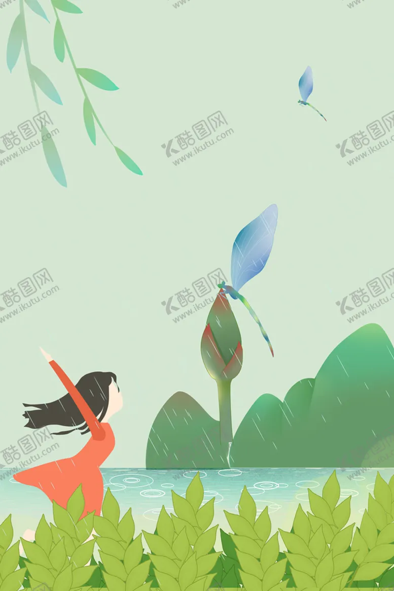编号：30451809220511110291【酷图网】源文件下载-小满背景