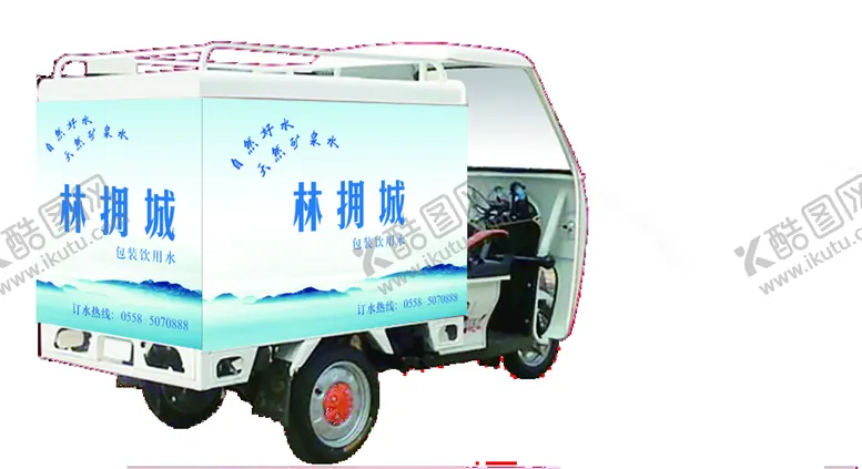 编号：43157809112204494670【酷图网】源文件下载-三轮车